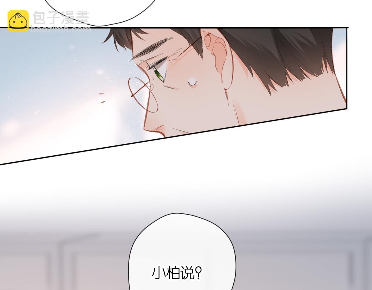 第131话  触发(1/2)-第149话