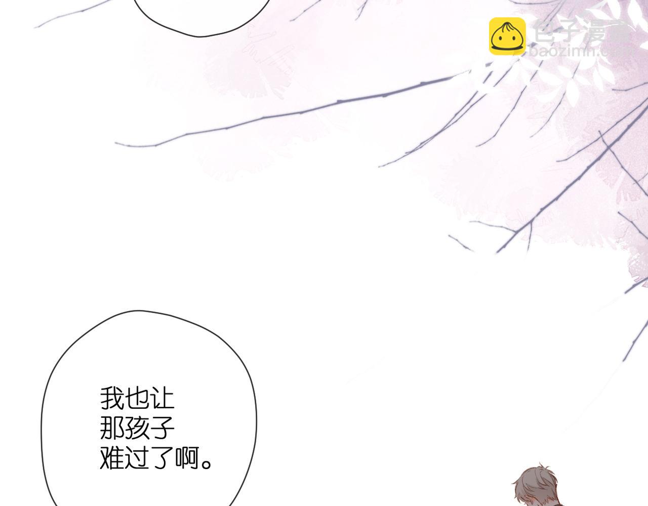 第131话  触发(1/2)-第149话