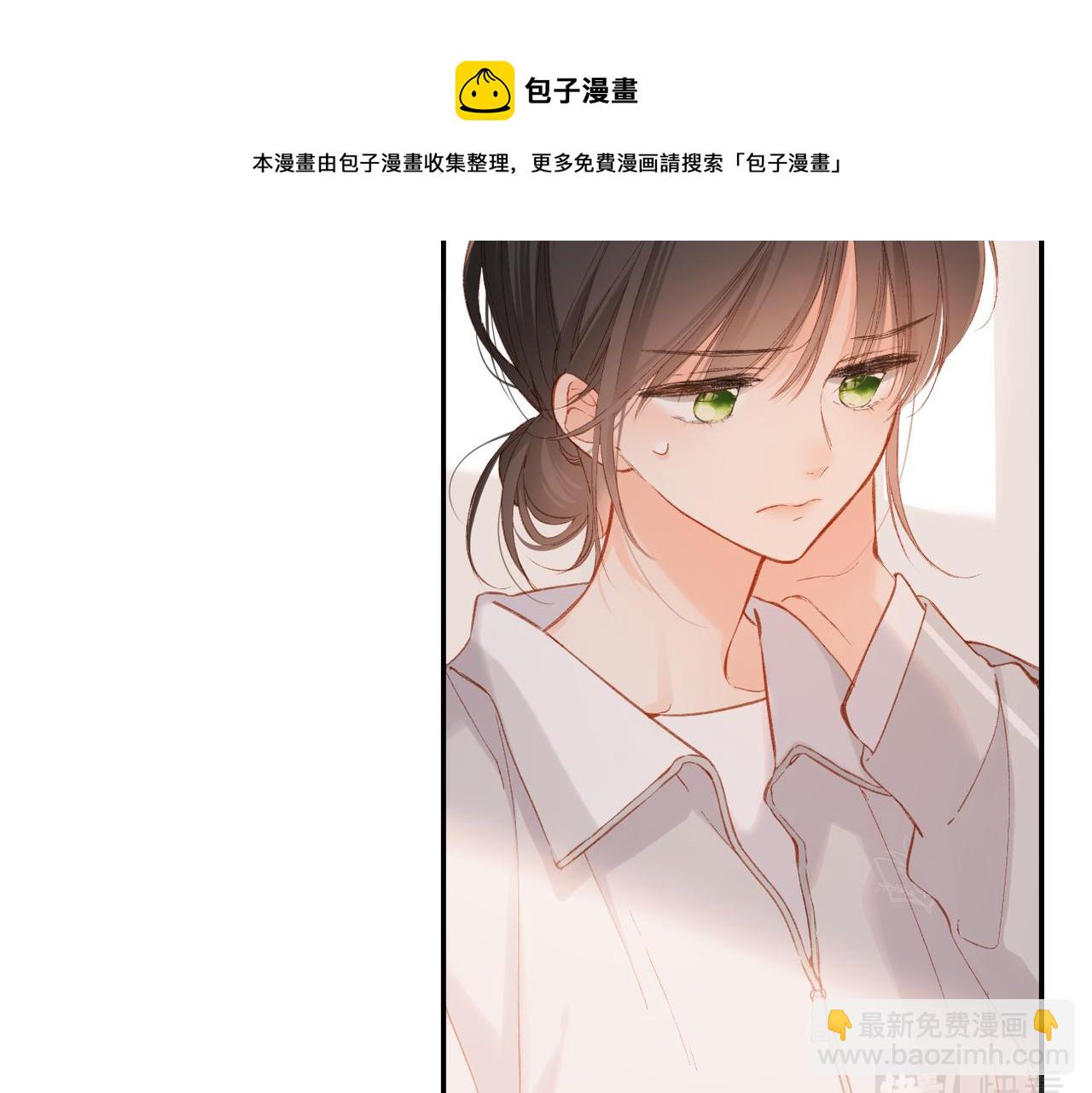 第133话  助攻(1/2)-第151话