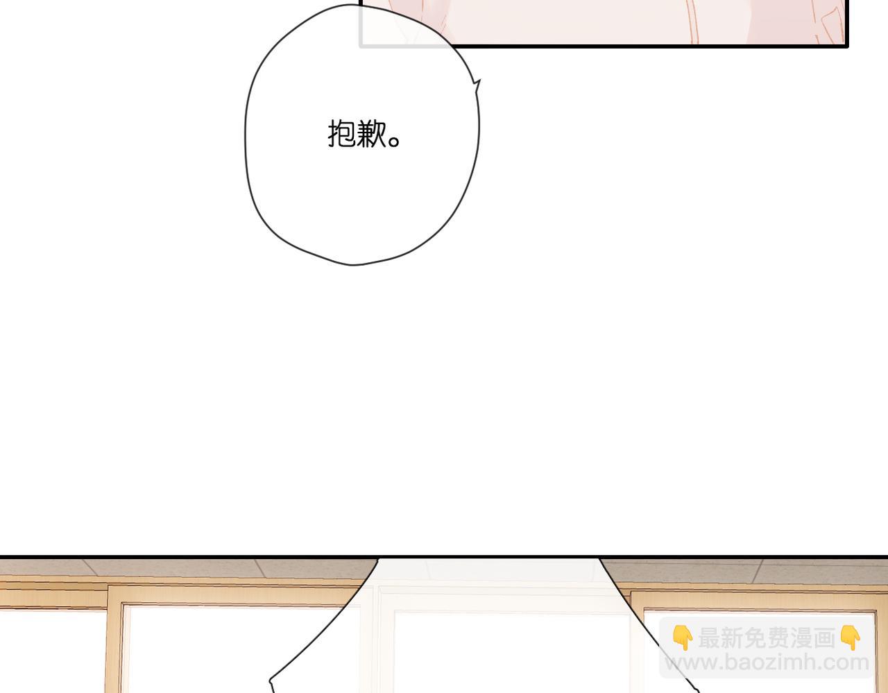 第133话  助攻(1/2)-第151话