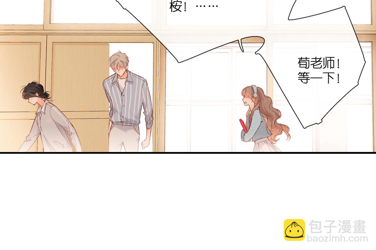第133话  助攻(1/2)-第151话
