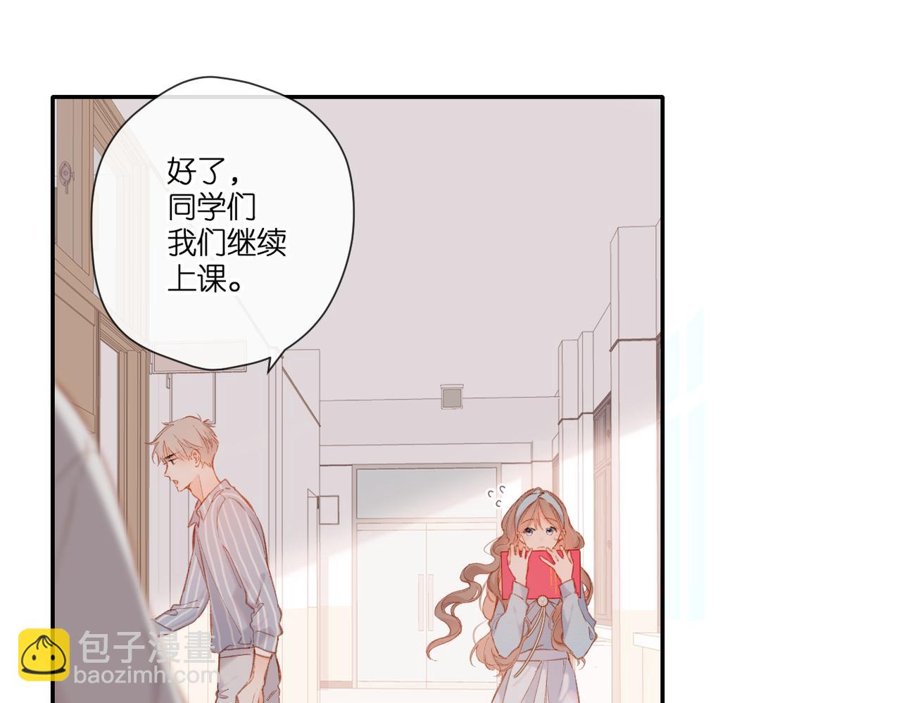 第133话  助攻(1/2)-第151话