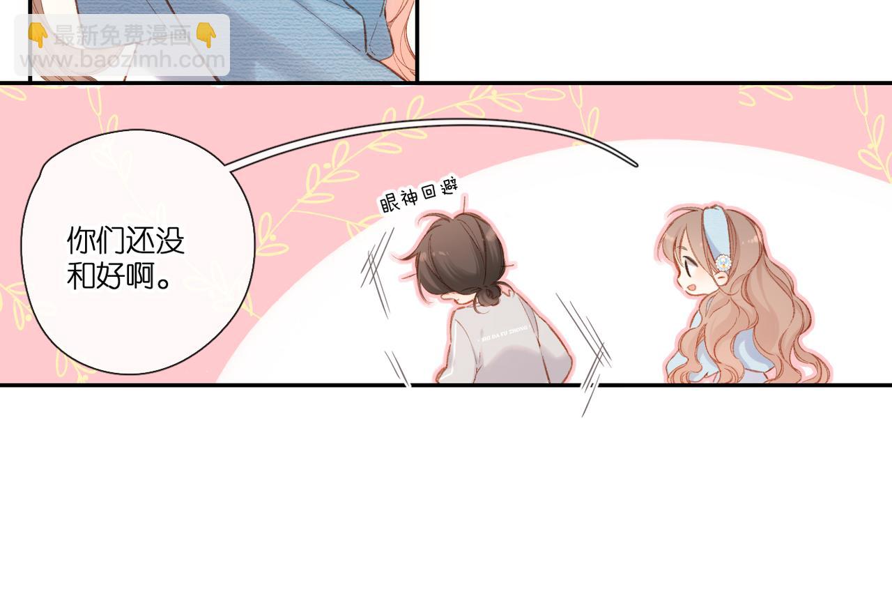 第133话  助攻(1/2)-第151话