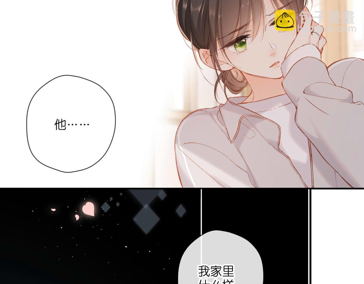 第133话  助攻(1/2)-第151话