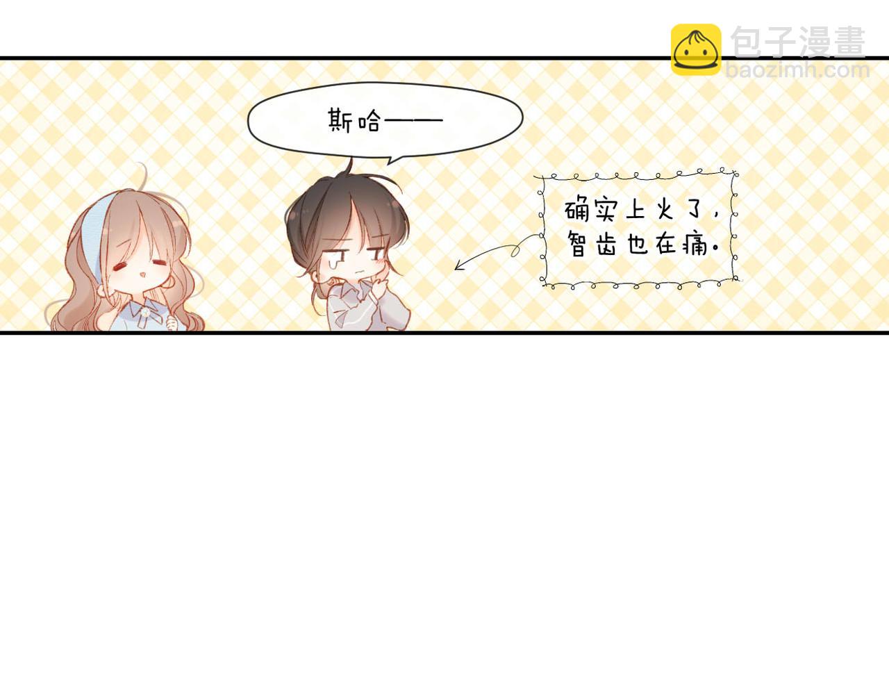 第133话  助攻(1/2)-第151话