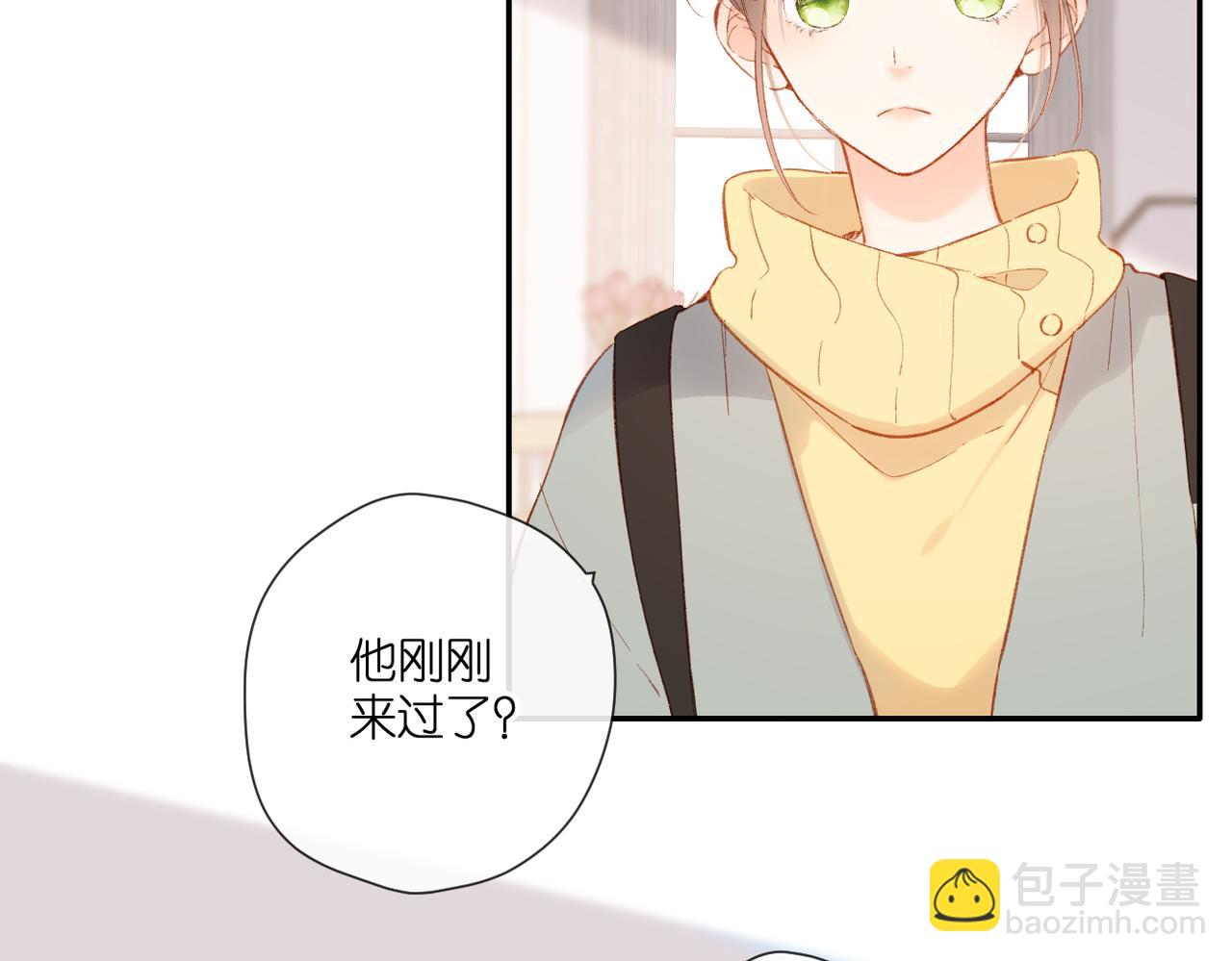 第133话  助攻(1/2)-第151话