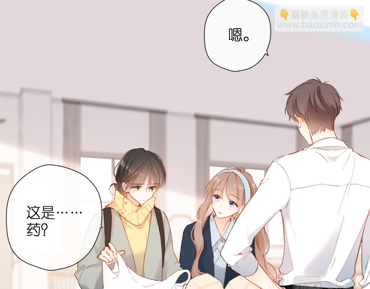 第133话  助攻(1/2)-第151话