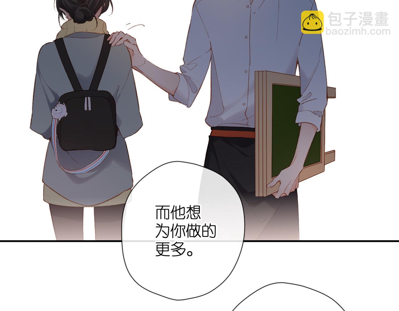 第133话  助攻(1/2)-第151话