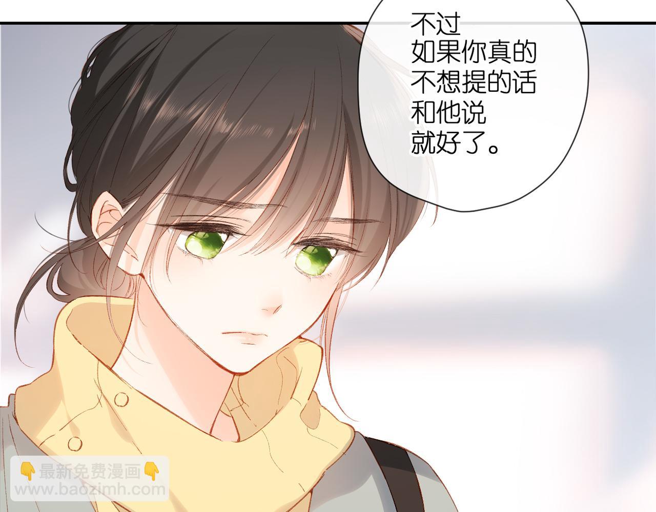 第133话  助攻(1/2)-第151话