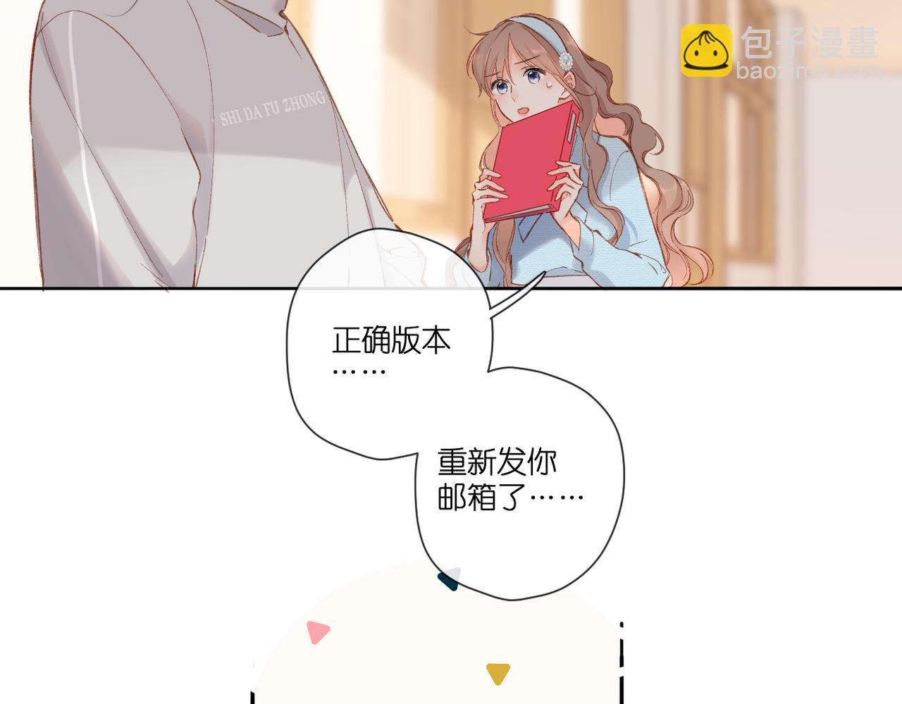第133话  助攻(1/2)-第151话