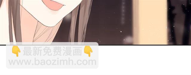 第11话 夜归(1/2)-第17话