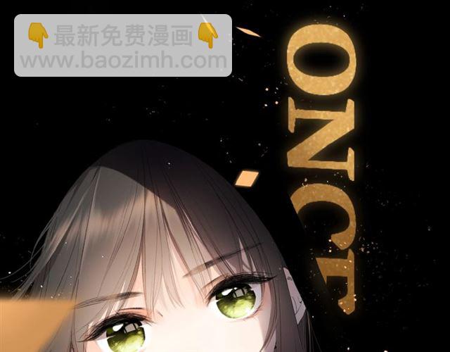 第11话 夜归(1/2)-第17话