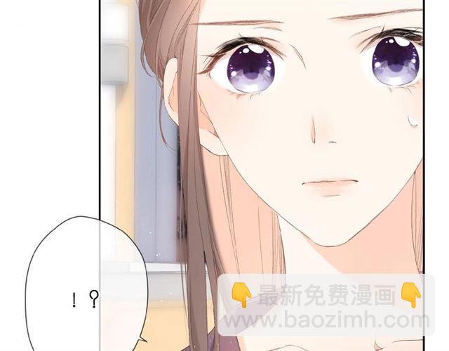 第11话 夜归(1/2)-第17话