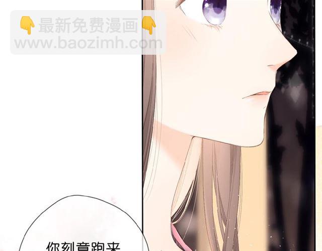 第11话 夜归(1/2)-第17话