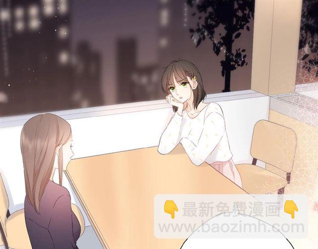 第11话 夜归(1/2)-第17话