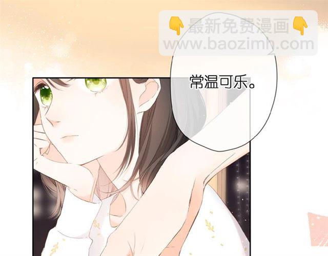 第11话 夜归(1/2)-第17话