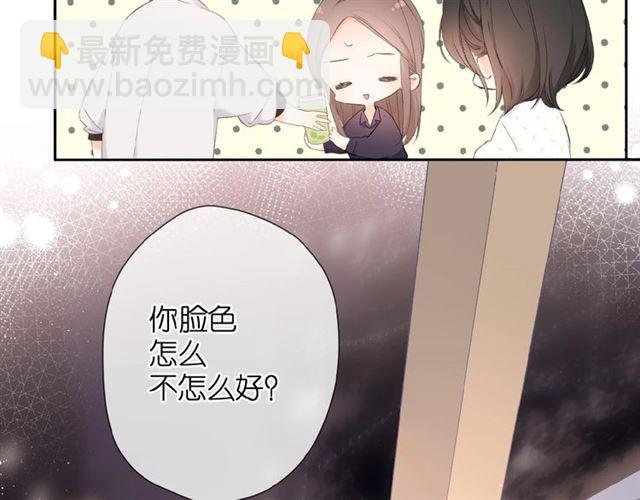 第11话 夜归(1/2)-第17话