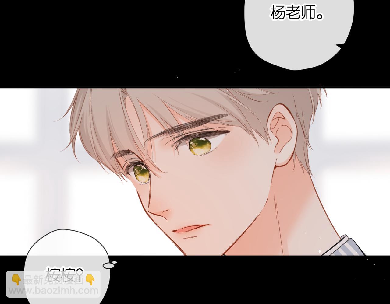 第135话  了解(1/2)-第153话
