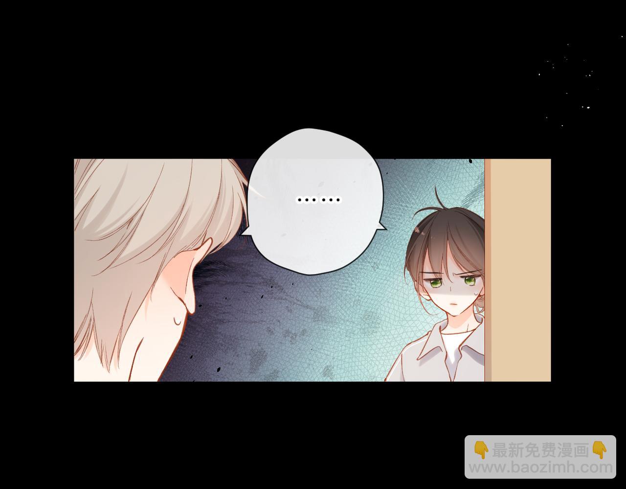 第135话  了解(1/2)-第153话