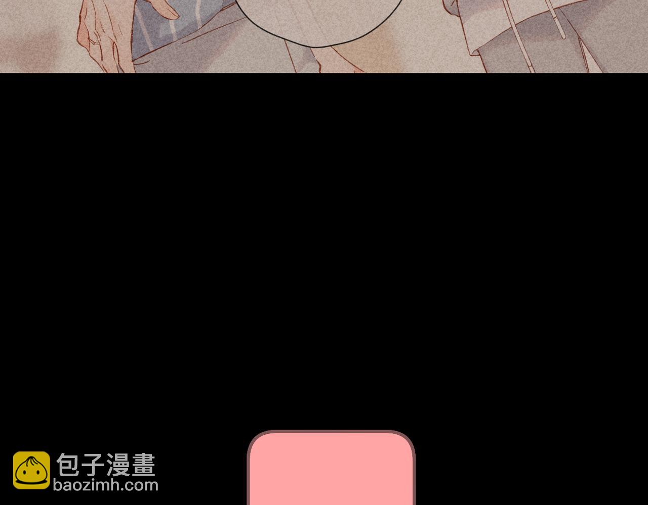 第135话  了解(1/2)-第153话