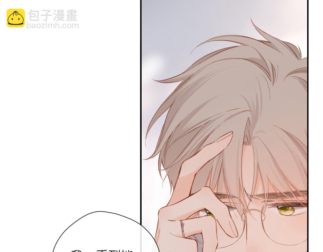 第135话  了解(1/2)-第153话