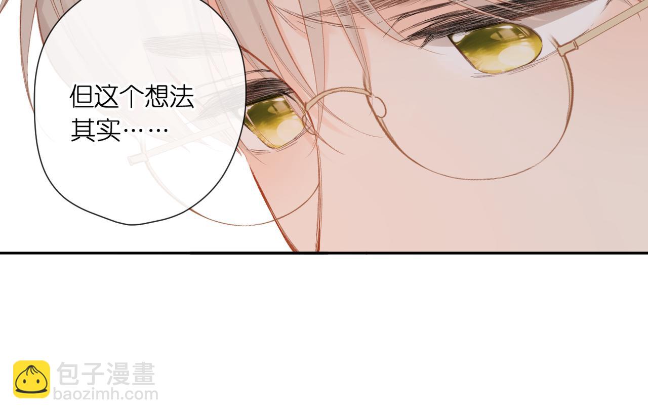第135话  了解(1/2)-第153话