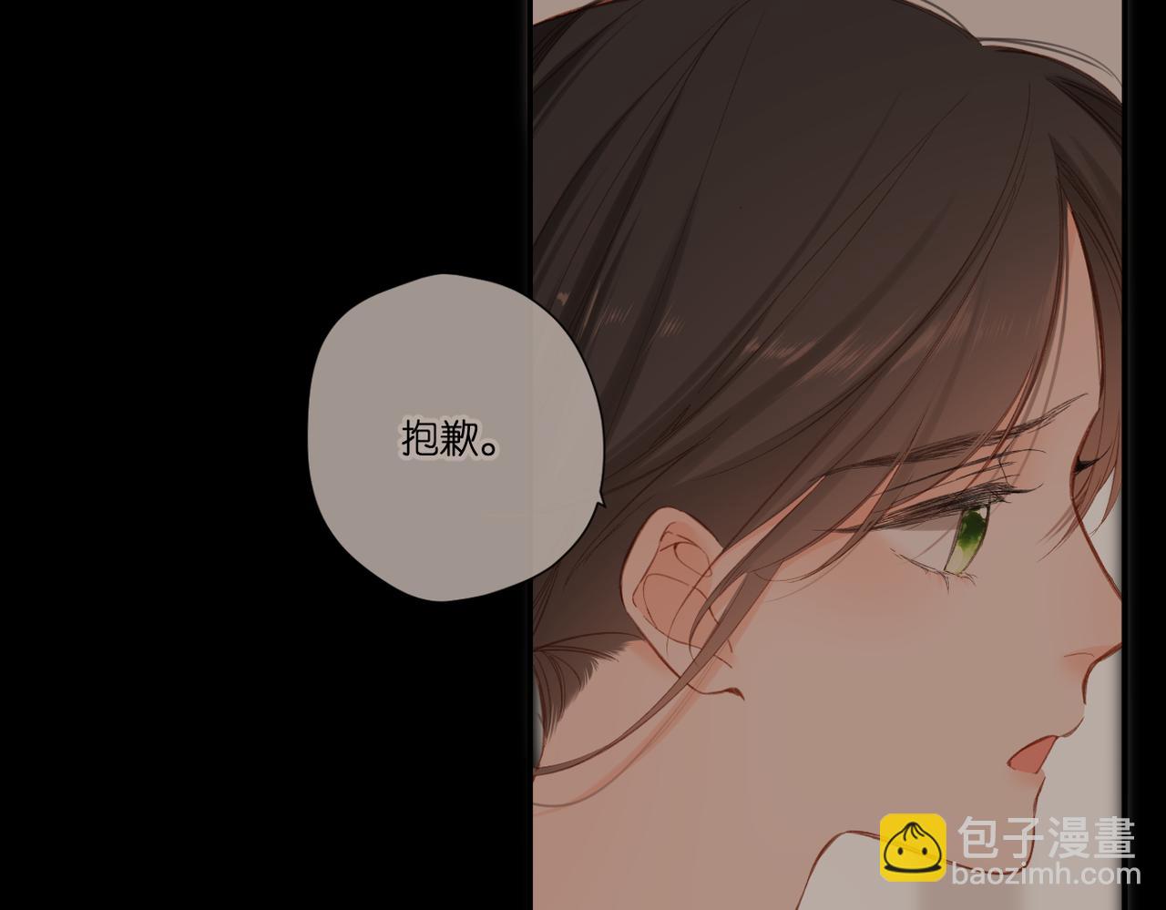 第135话  了解(1/2)-第153话