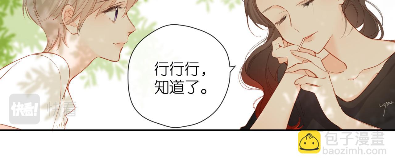 第137话  寻找(1/2)-第155话