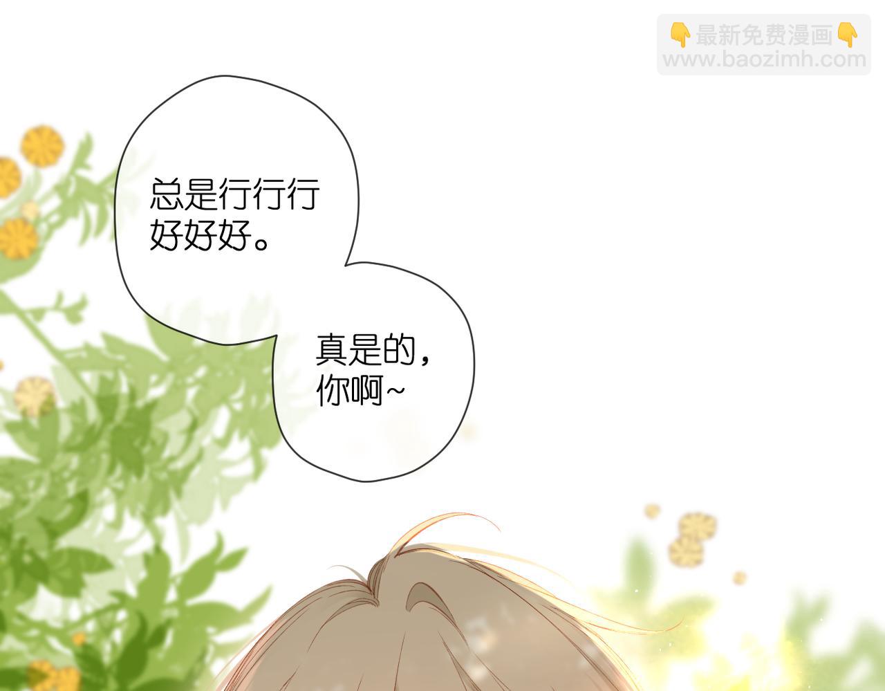 第137话  寻找(1/2)-第155话