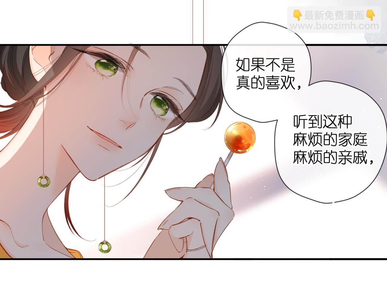 第137话  寻找(1/2)-第155话