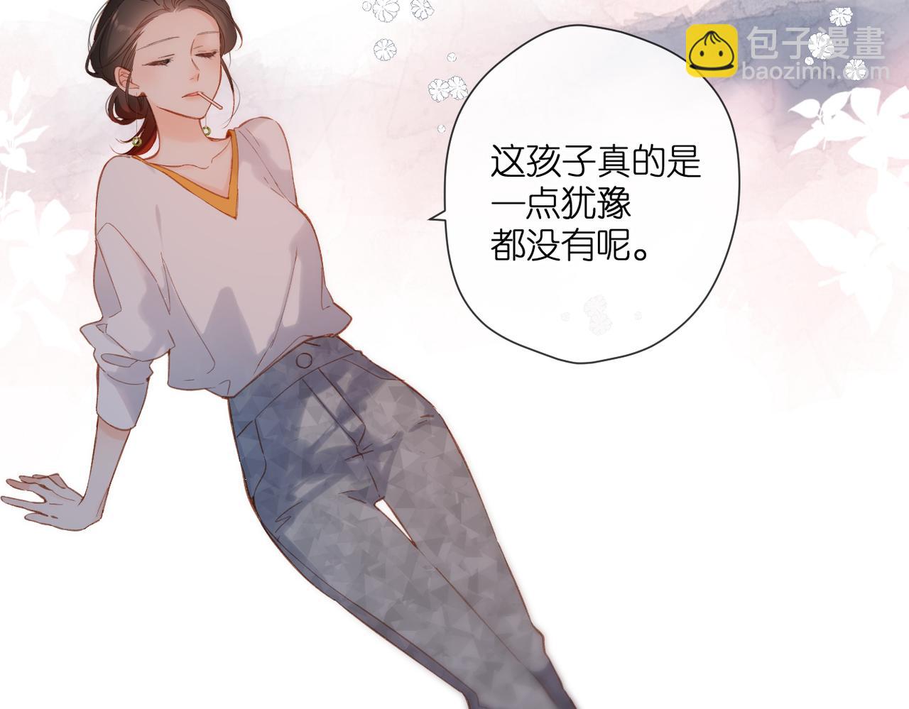第137话  寻找(1/2)-第155话