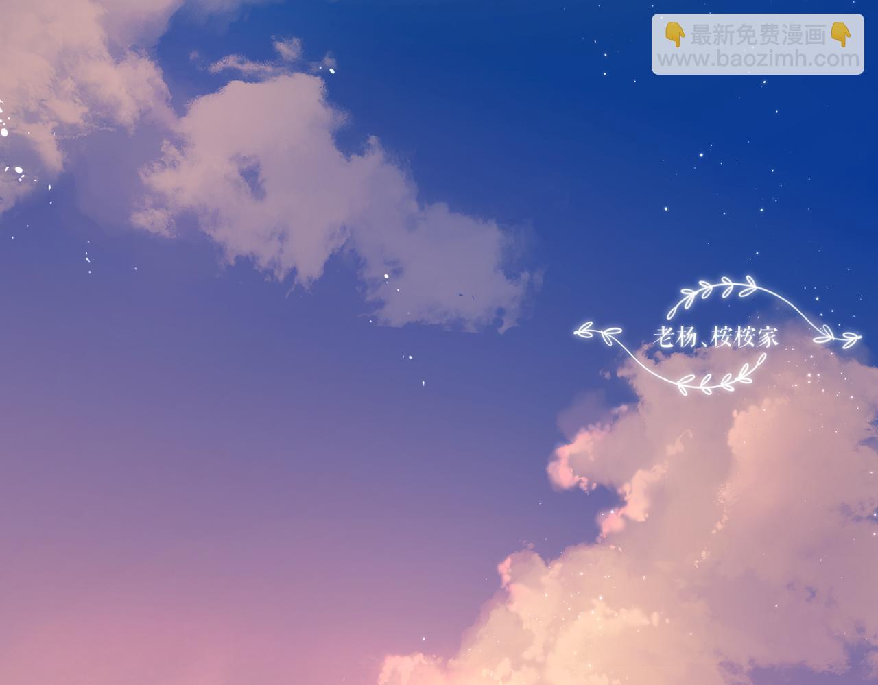 第137话  寻找(1/2)-第155话
