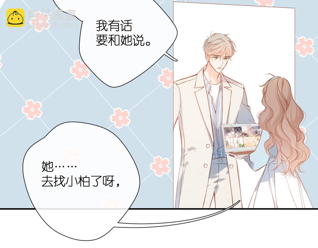 第137话  寻找(1/2)-第155话
