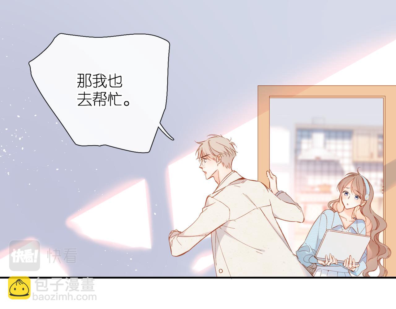 第137话  寻找(1/2)-第155话