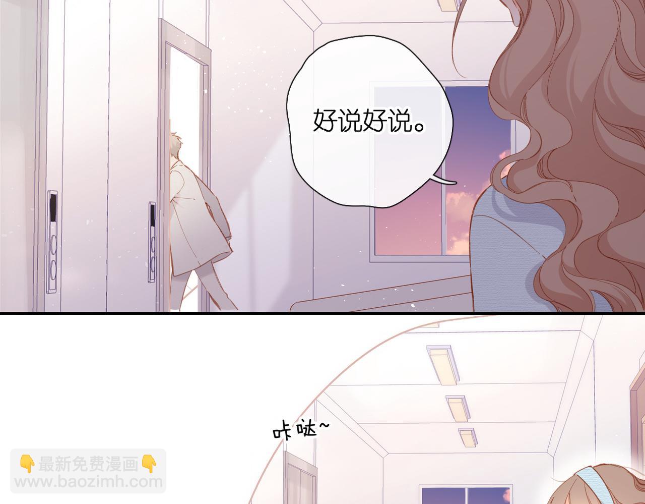 第137话  寻找(1/2)-第155话