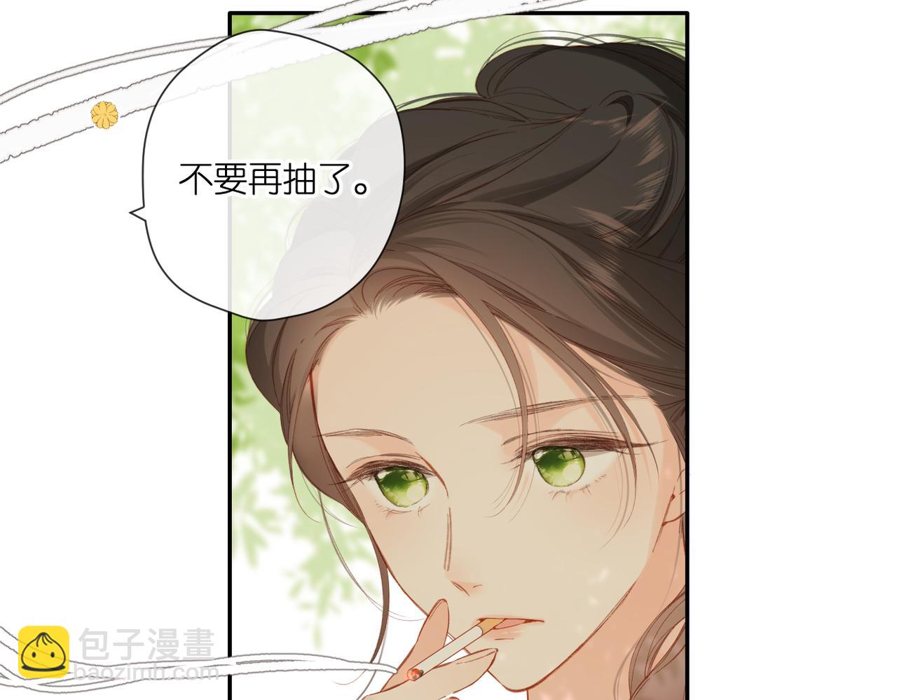 第137话  寻找(1/2)-第155话