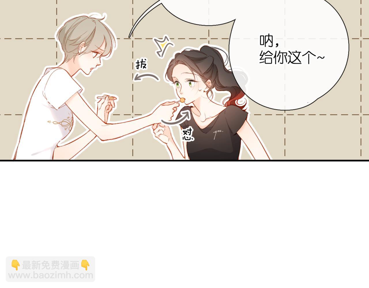 第137话  寻找(1/2)-第155话