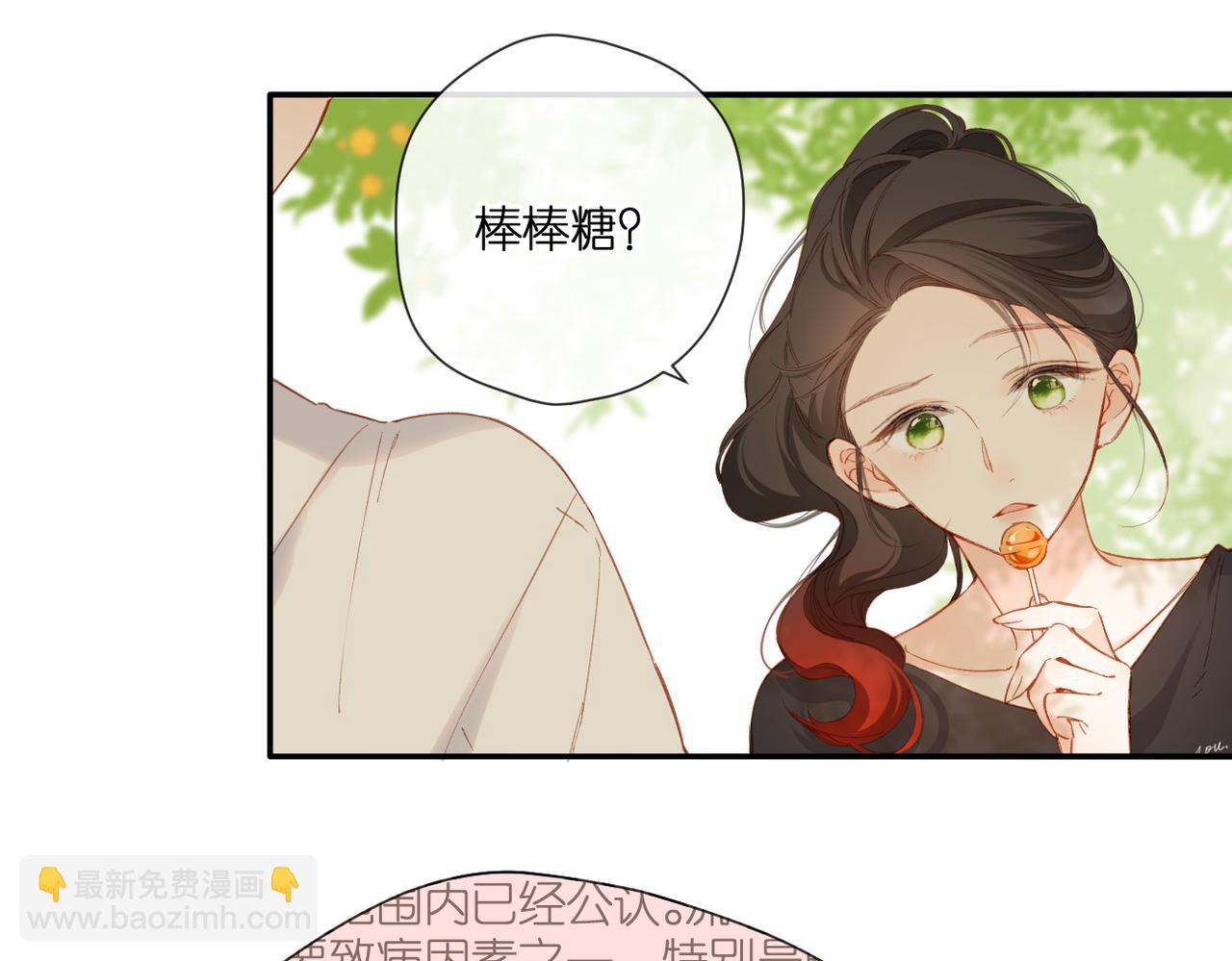 第137话  寻找(1/2)-第155话