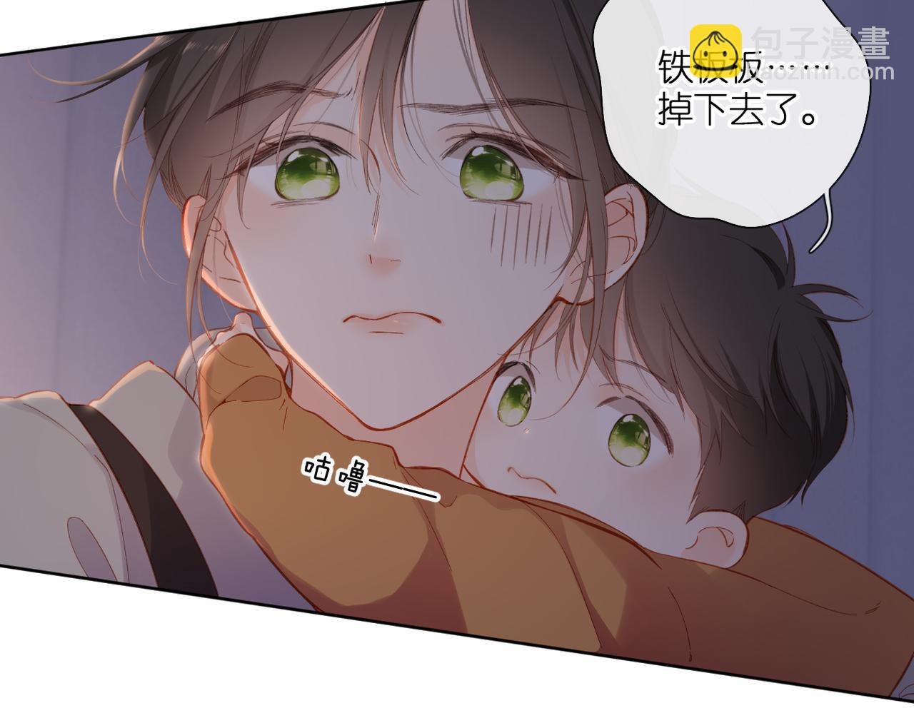第139话  抱紧(1/2)-第157话
