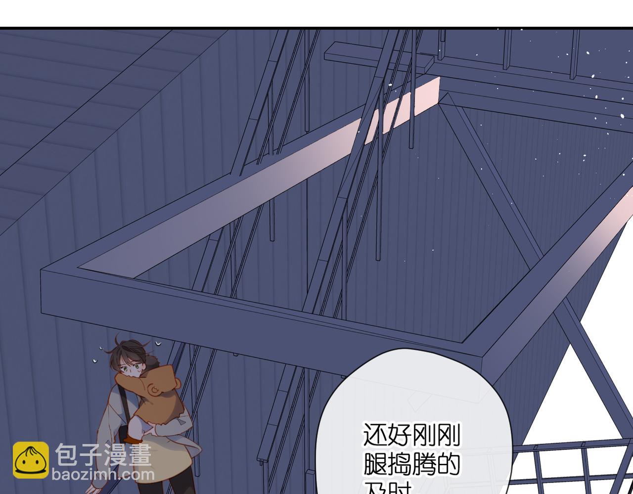 第139话  抱紧(1/2)-第157话