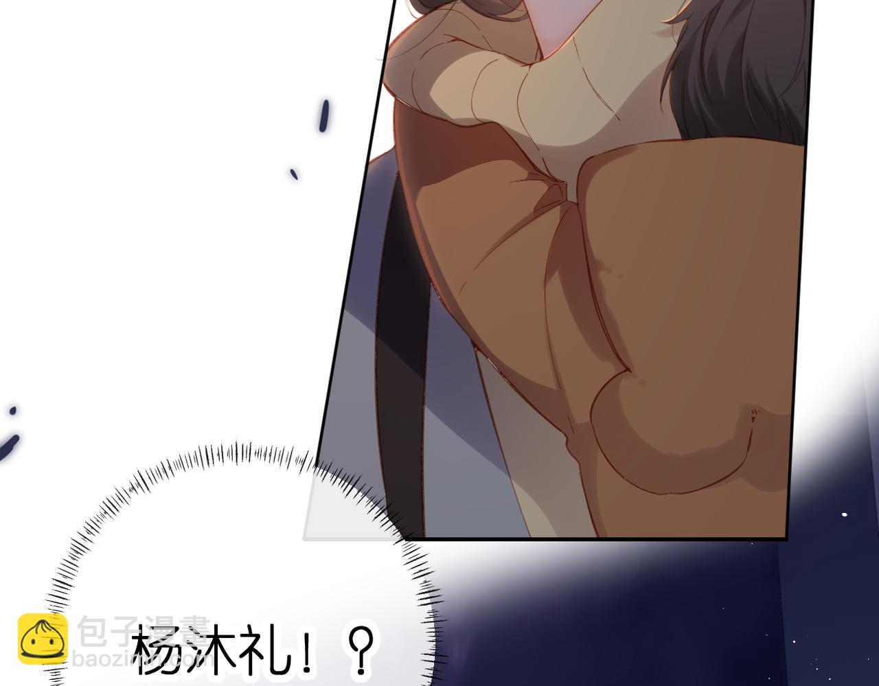第139话  抱紧(1/2)-第157话
