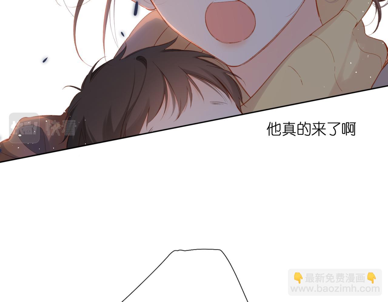 第139话  抱紧(1/2)-第157话