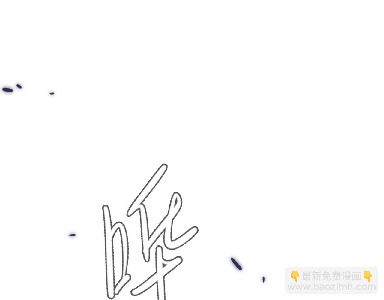 第139话  抱紧(1/2)-第157话