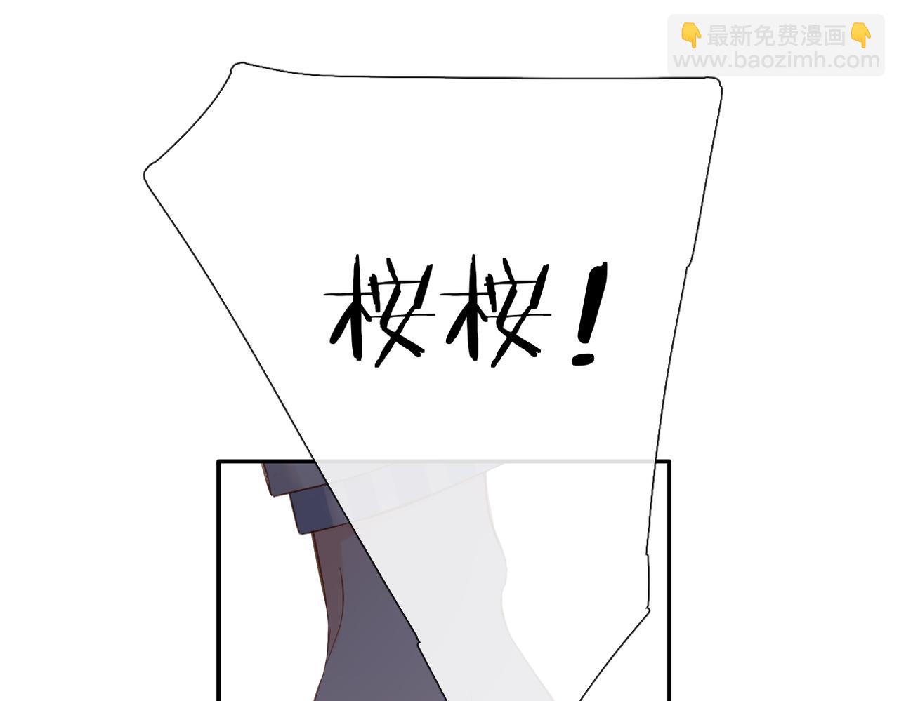 第139话  抱紧(1/2)-第157话