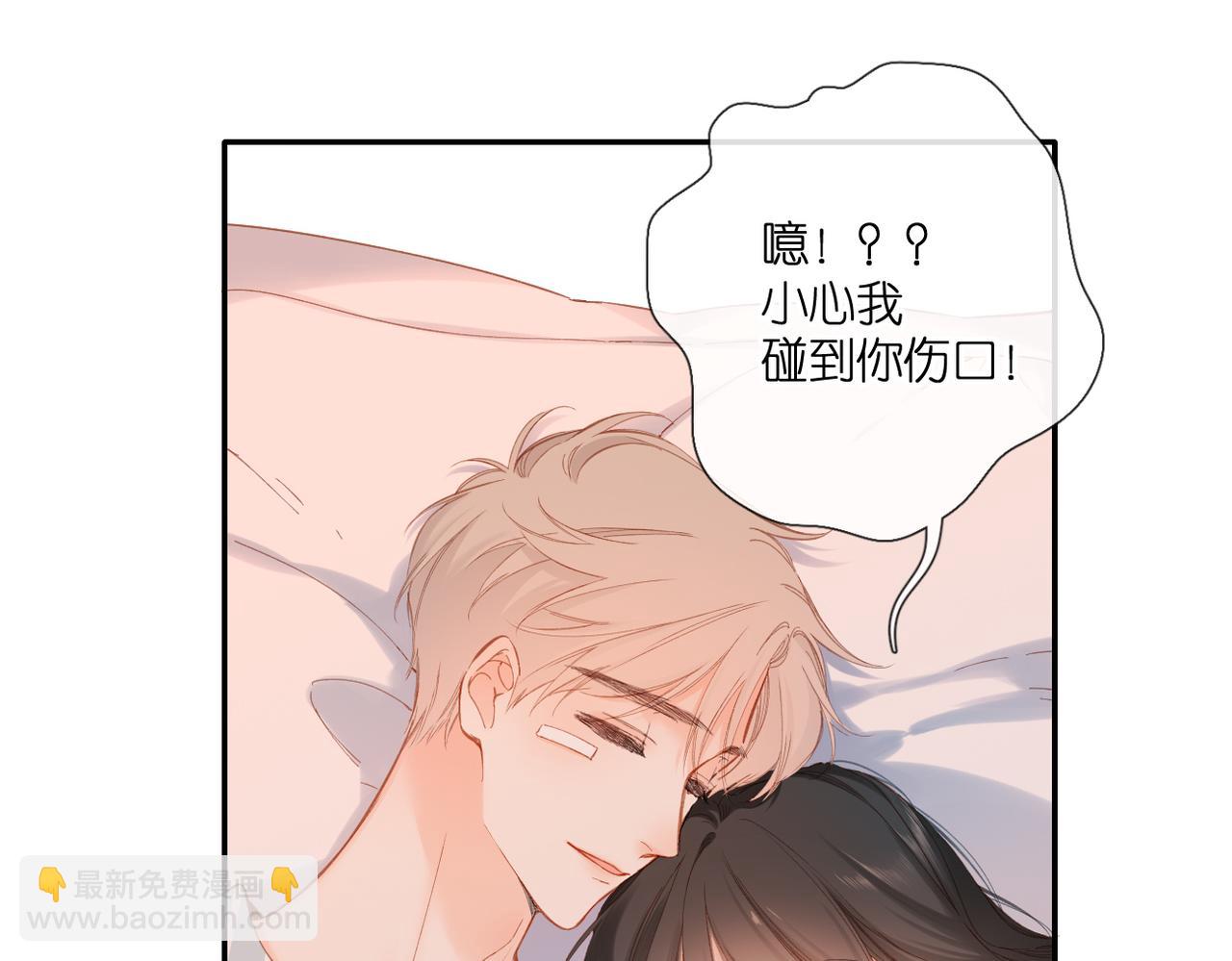 第141话  结果(1/3)-第159话