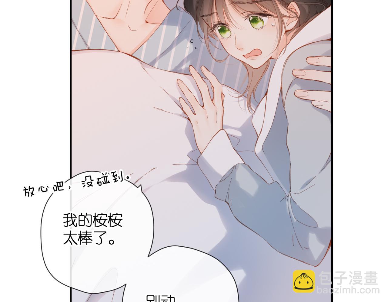 第141话  结果(1/3)-第159话