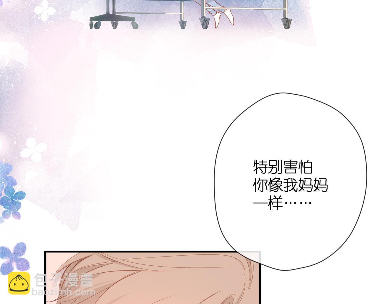 第141话  结果(1/3)-第159话