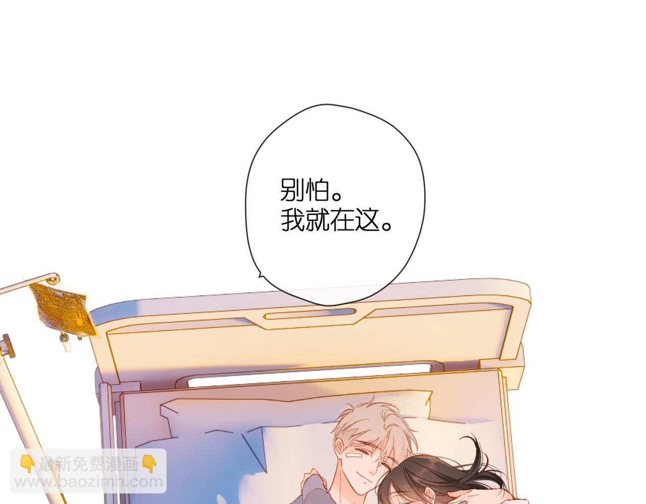 第141话  结果(1/3)-第159话