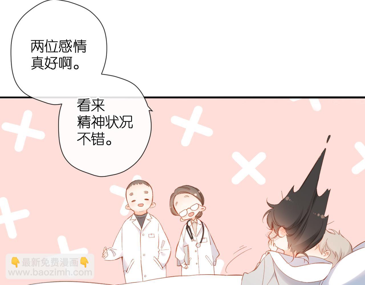 第141话  结果(1/3)-第159话