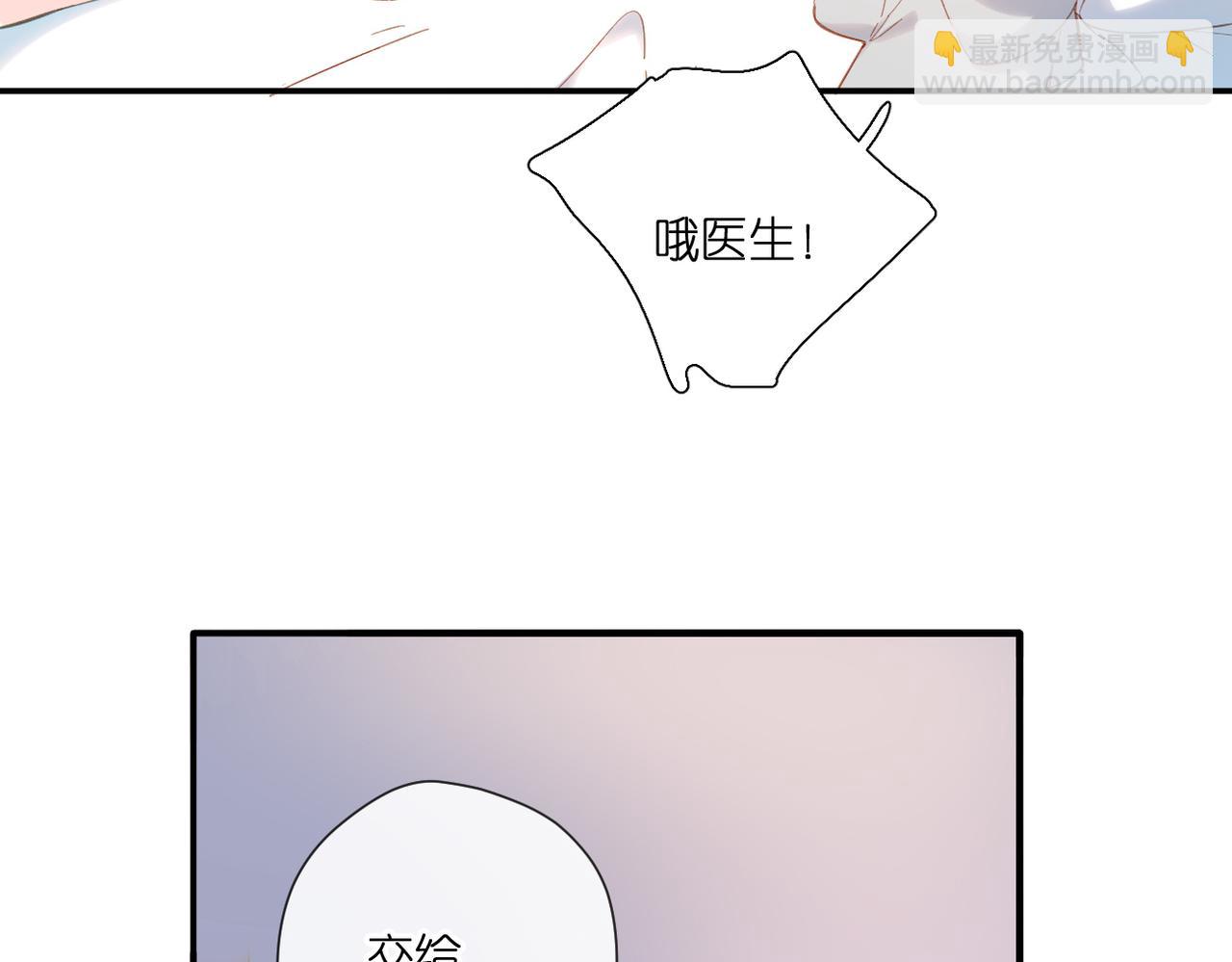 第141话  结果(1/3)-第159话